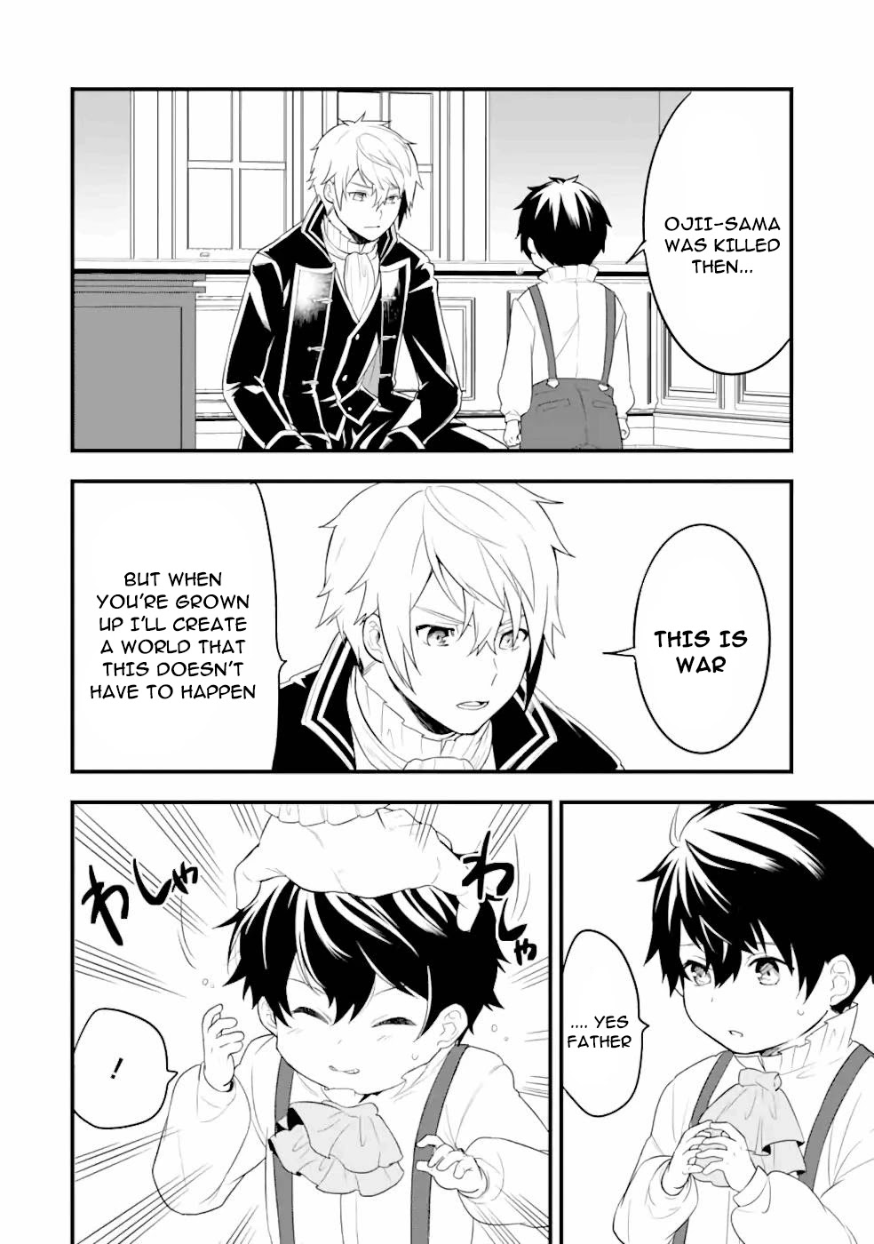 Mysterious Job Called Oda Nobunaga Chapter 31 page 43 - Chapter 31