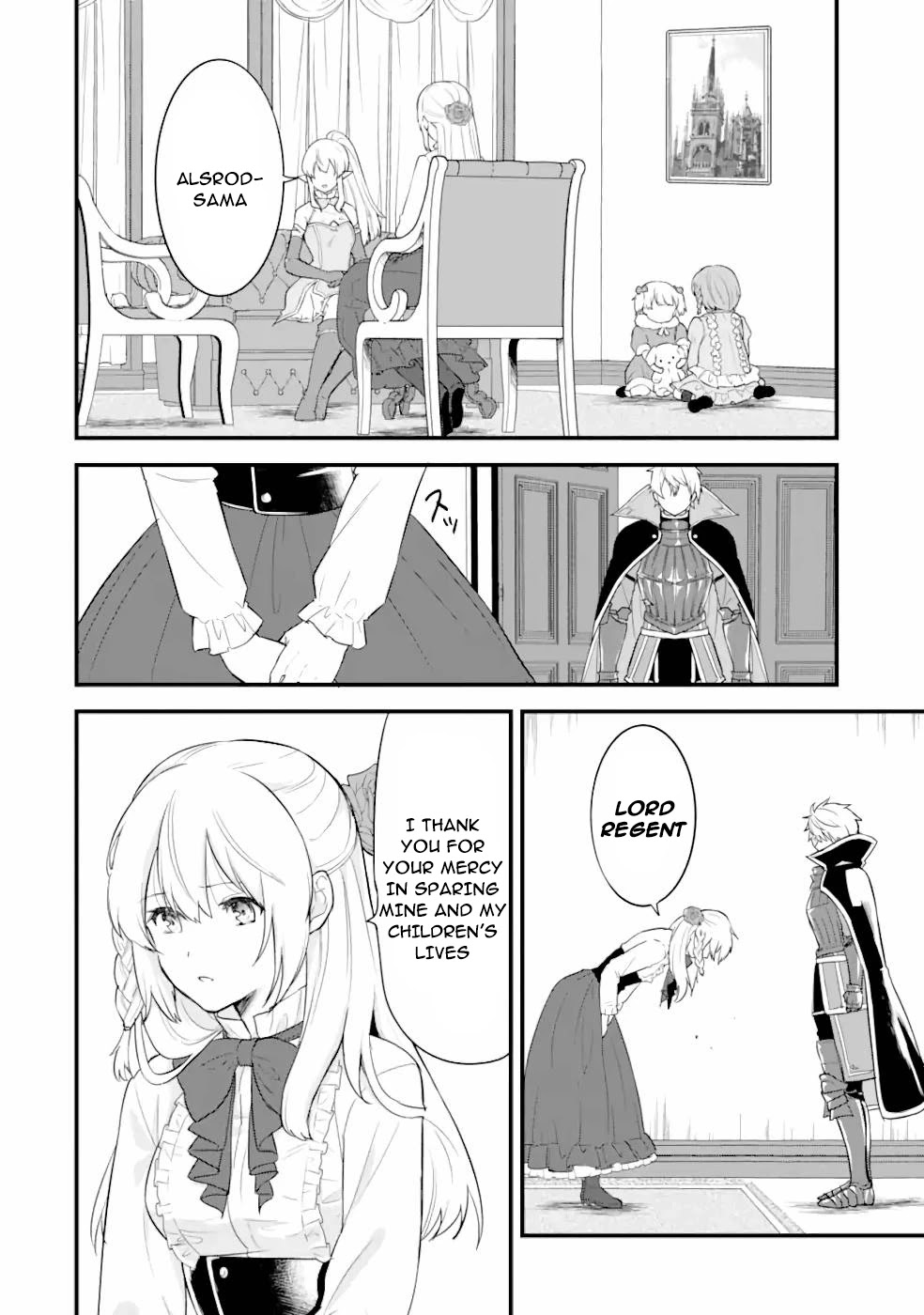 Mysterious Job Called Oda Nobunaga Chapter 31 page 5 - Chapter 31