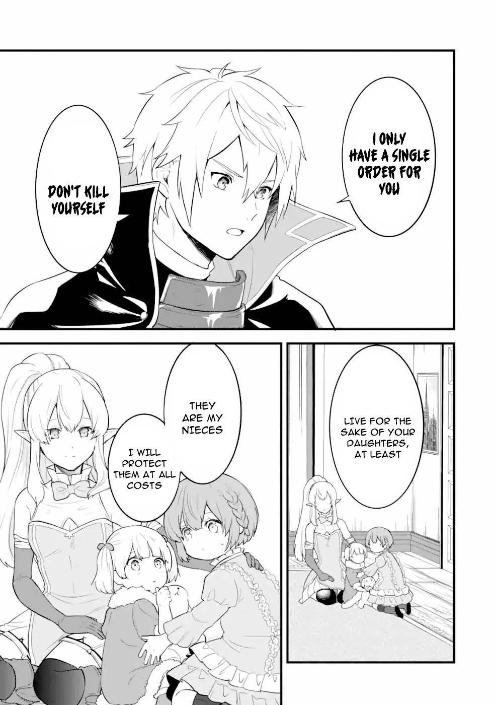 Mysterious Job Called Oda Nobunaga Chapter 31 page 8 - Chapter 31