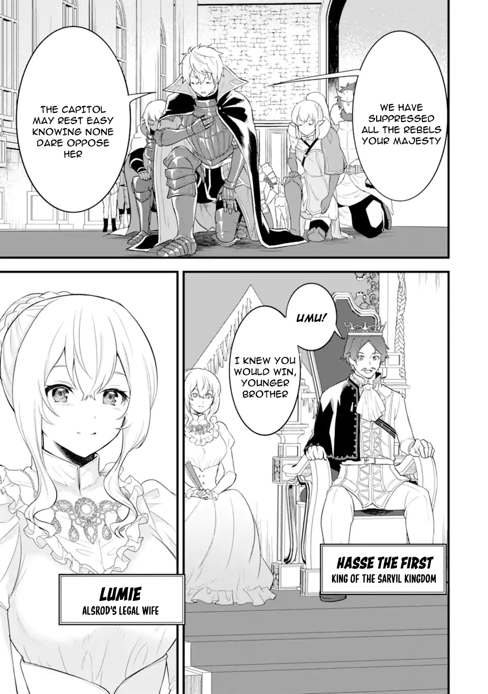 Mysterious Job Called Oda Nobunaga Chapter 32 page 12 - Chapter 32
