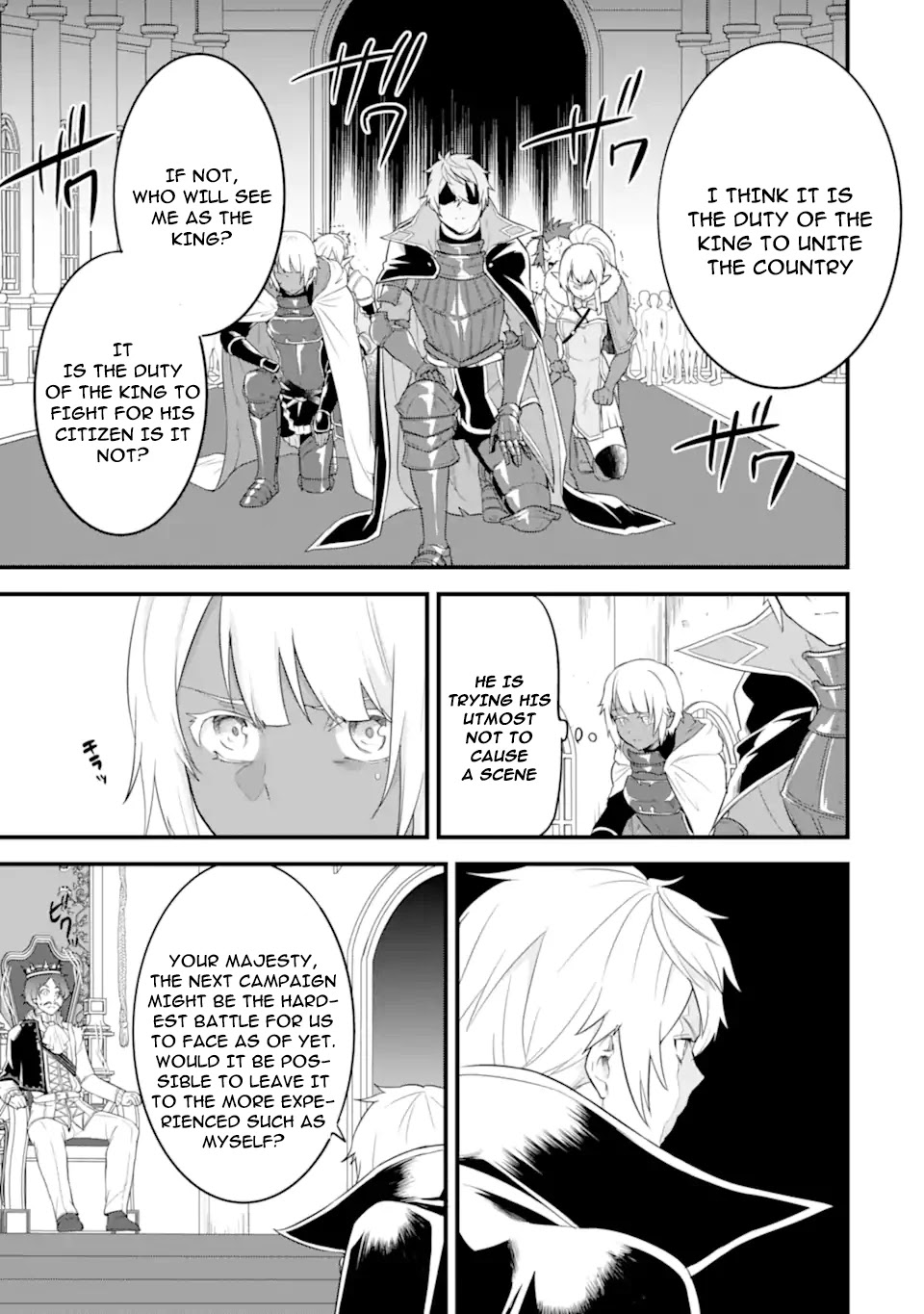Mysterious Job Called Oda Nobunaga Chapter 32 page 16 - Chapter 32