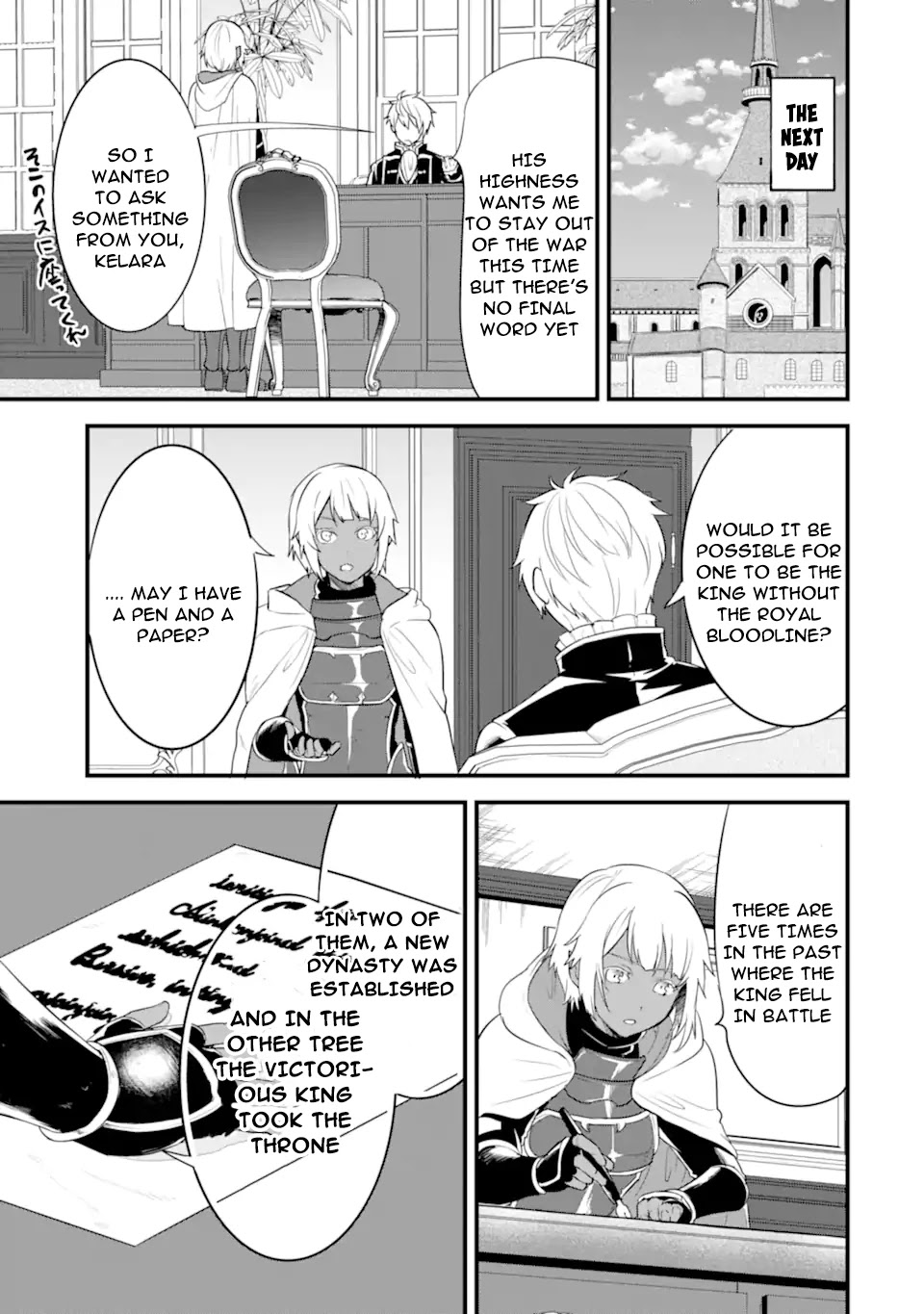Mysterious Job Called Oda Nobunaga Chapter 32 page 26 - Chapter 32