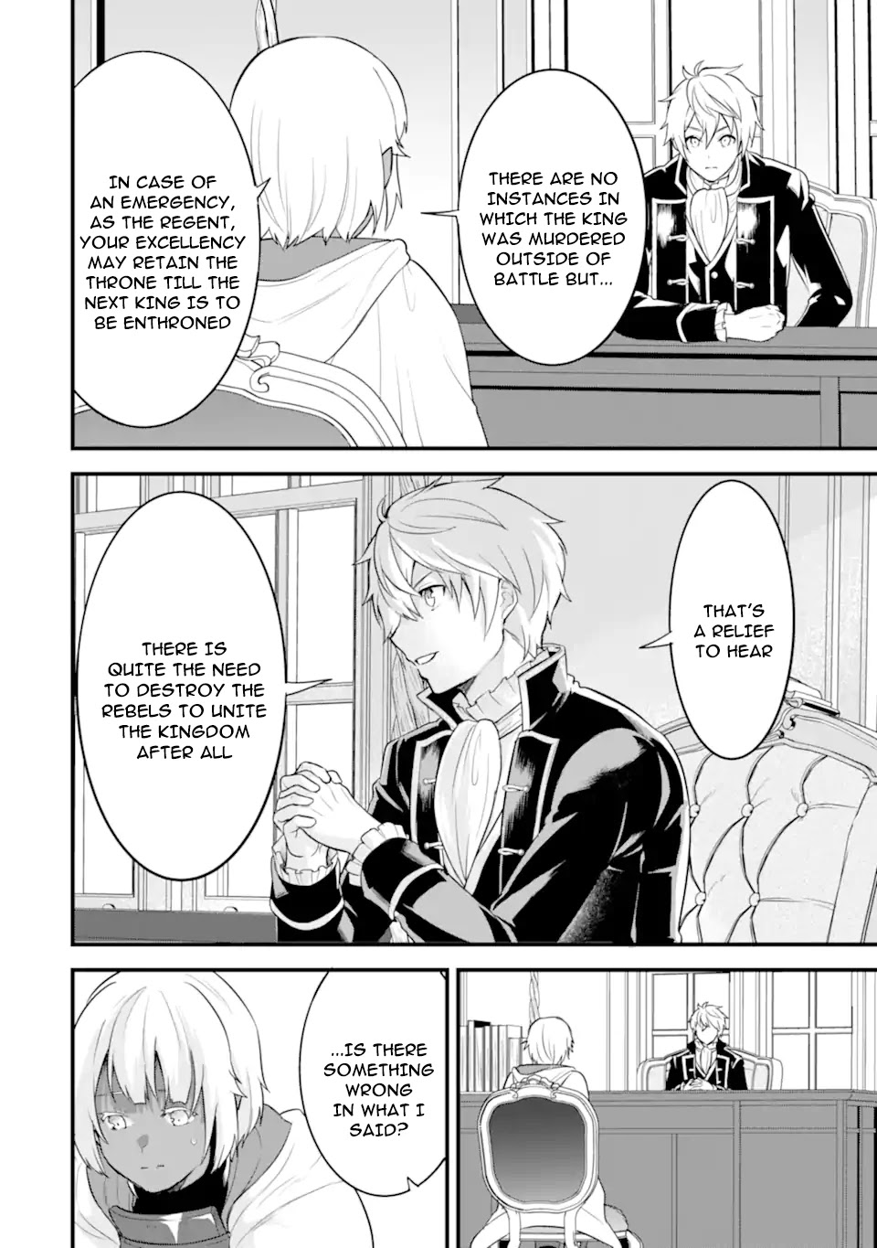 Mysterious Job Called Oda Nobunaga Chapter 32 page 27 - Chapter 32