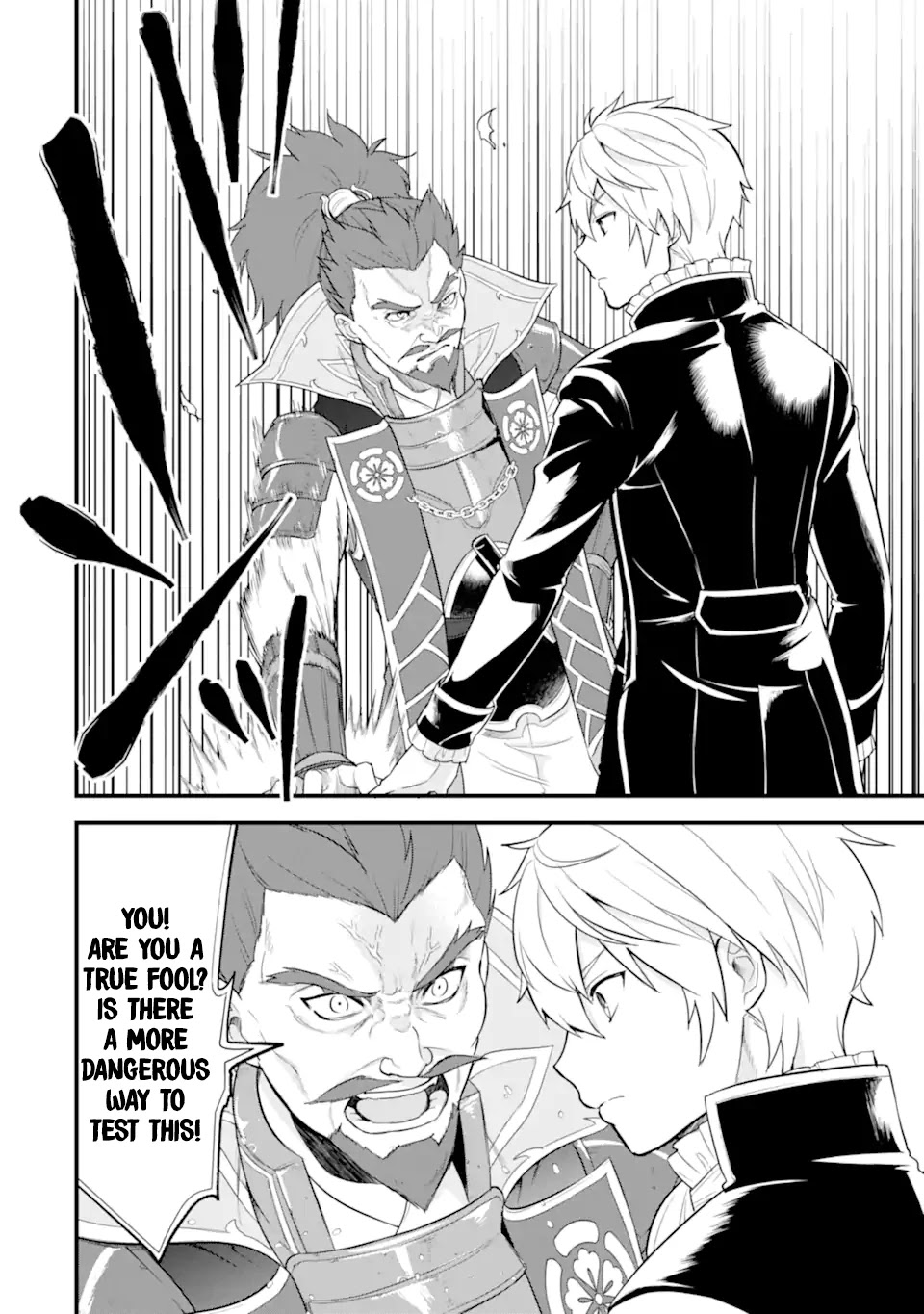 Mysterious Job Called Oda Nobunaga Chapter 32 page 33 - Chapter 32