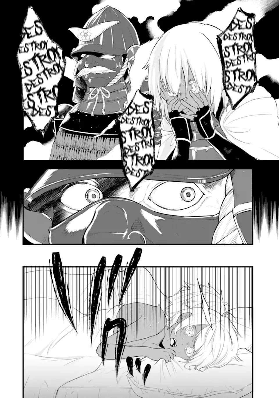 Mysterious Job Called Oda Nobunaga Chapter 32 page 5 - Chapter 32
