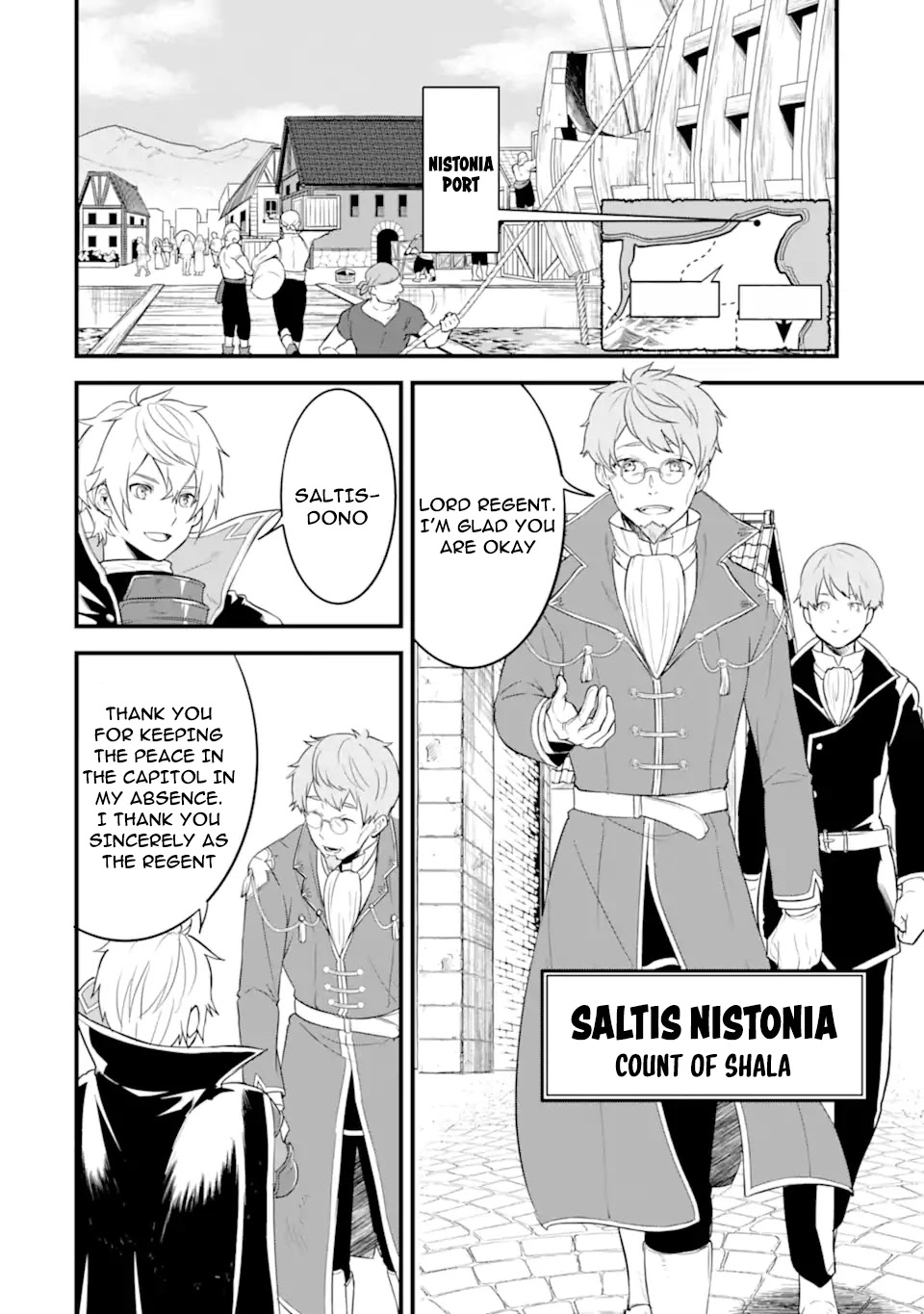 Mysterious Job Called Oda Nobunaga Chapter 32 page 9 - Chapter 32