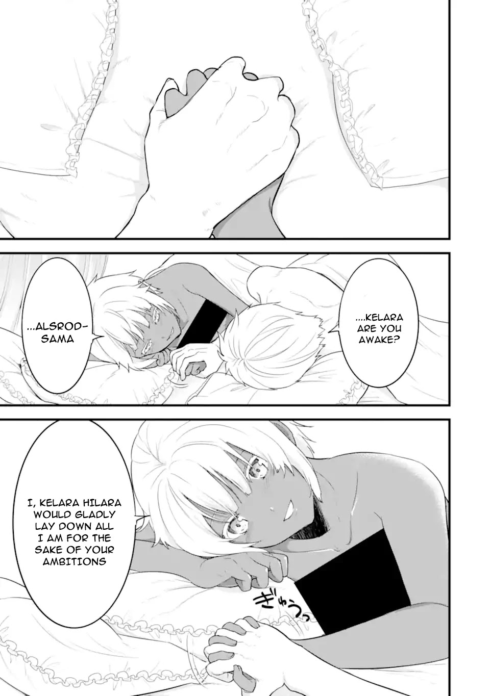 Mysterious Job Called Oda Nobunaga Chapter 33 page 16 - Chapter 33