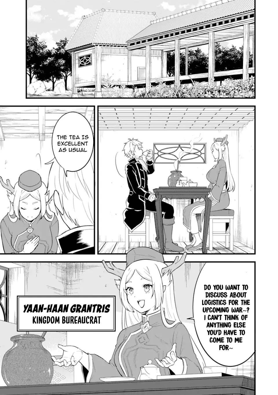 Mysterious Job Called Oda Nobunaga Chapter 33 page 18 - Chapter 33