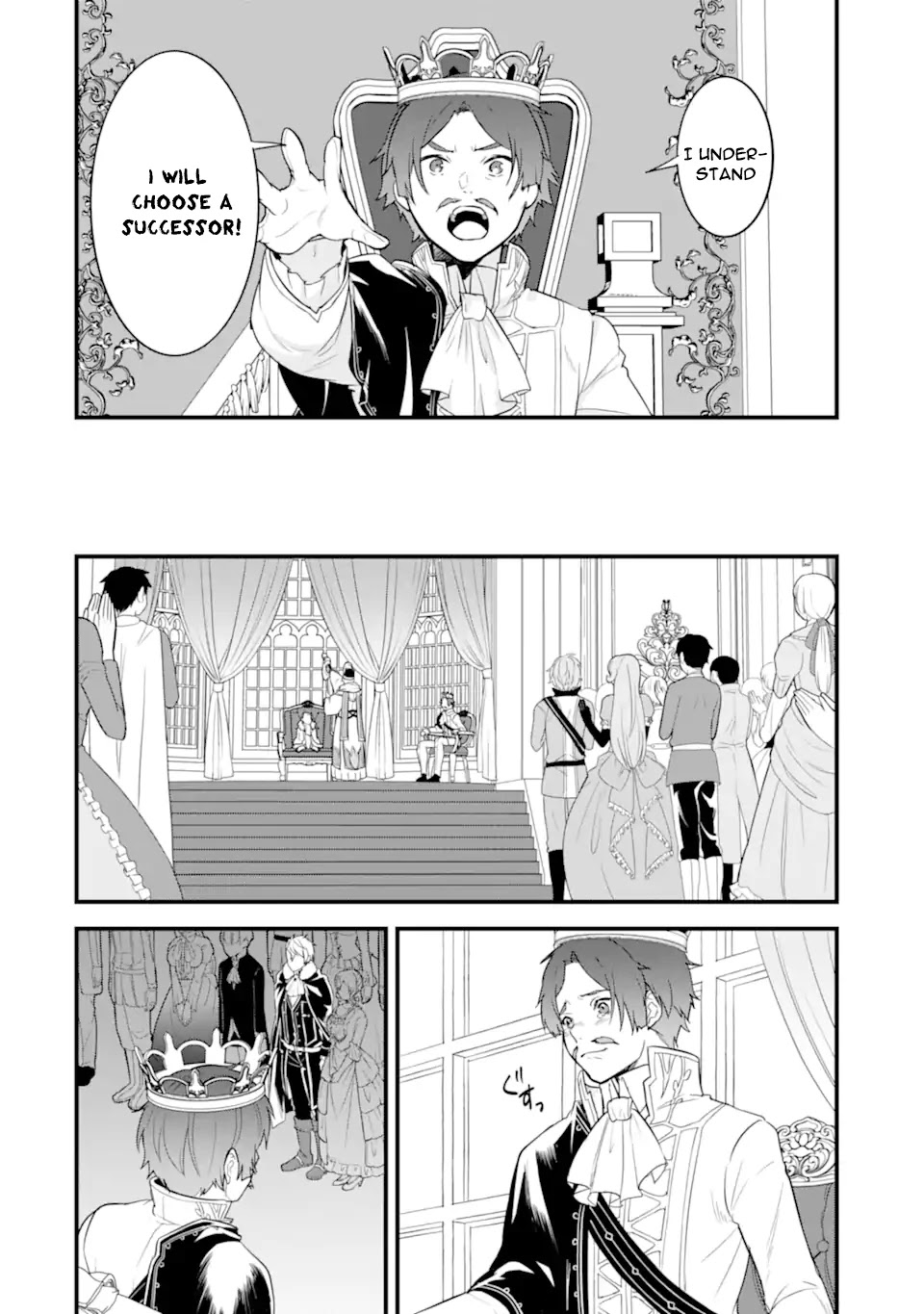 Mysterious Job Called Oda Nobunaga Chapter 33 page 27 - Chapter 33