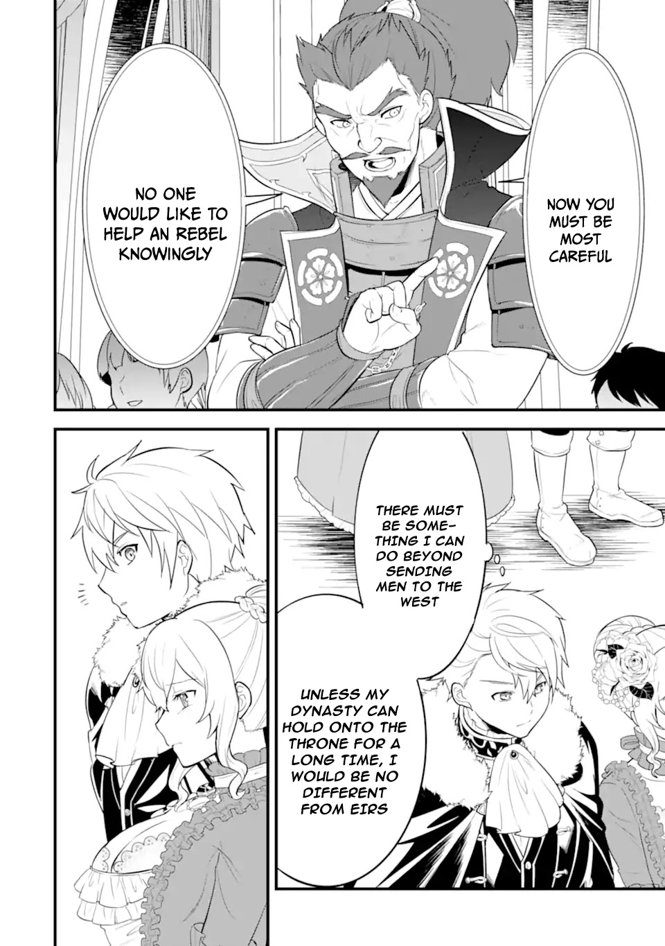 Mysterious Job Called Oda Nobunaga Chapter 33 page 29 - Chapter 33