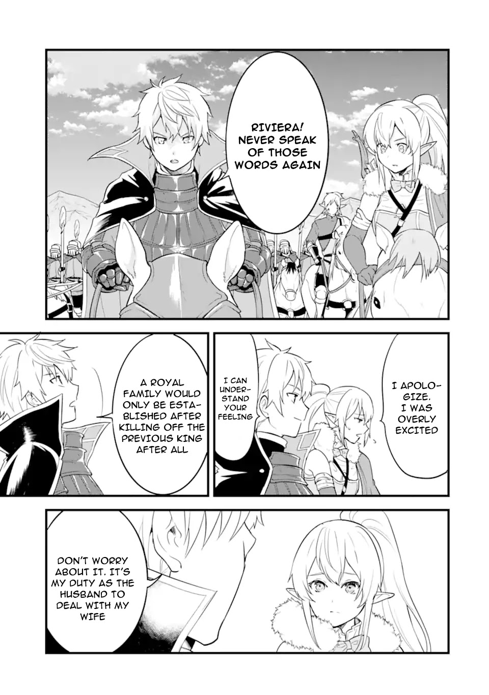 Mysterious Job Called Oda Nobunaga Chapter 34 page 12 - Chapter 34