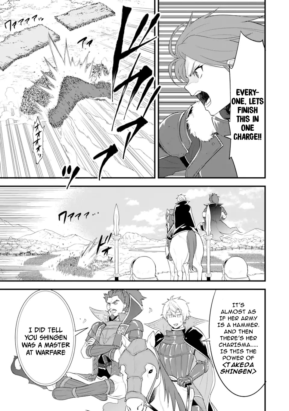 Mysterious Job Called Oda Nobunaga Chapter 34 page 28 - Chapter 34