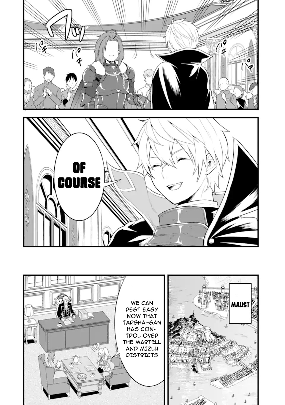 Mysterious Job Called Oda Nobunaga Chapter 34 page 31 - Chapter 34