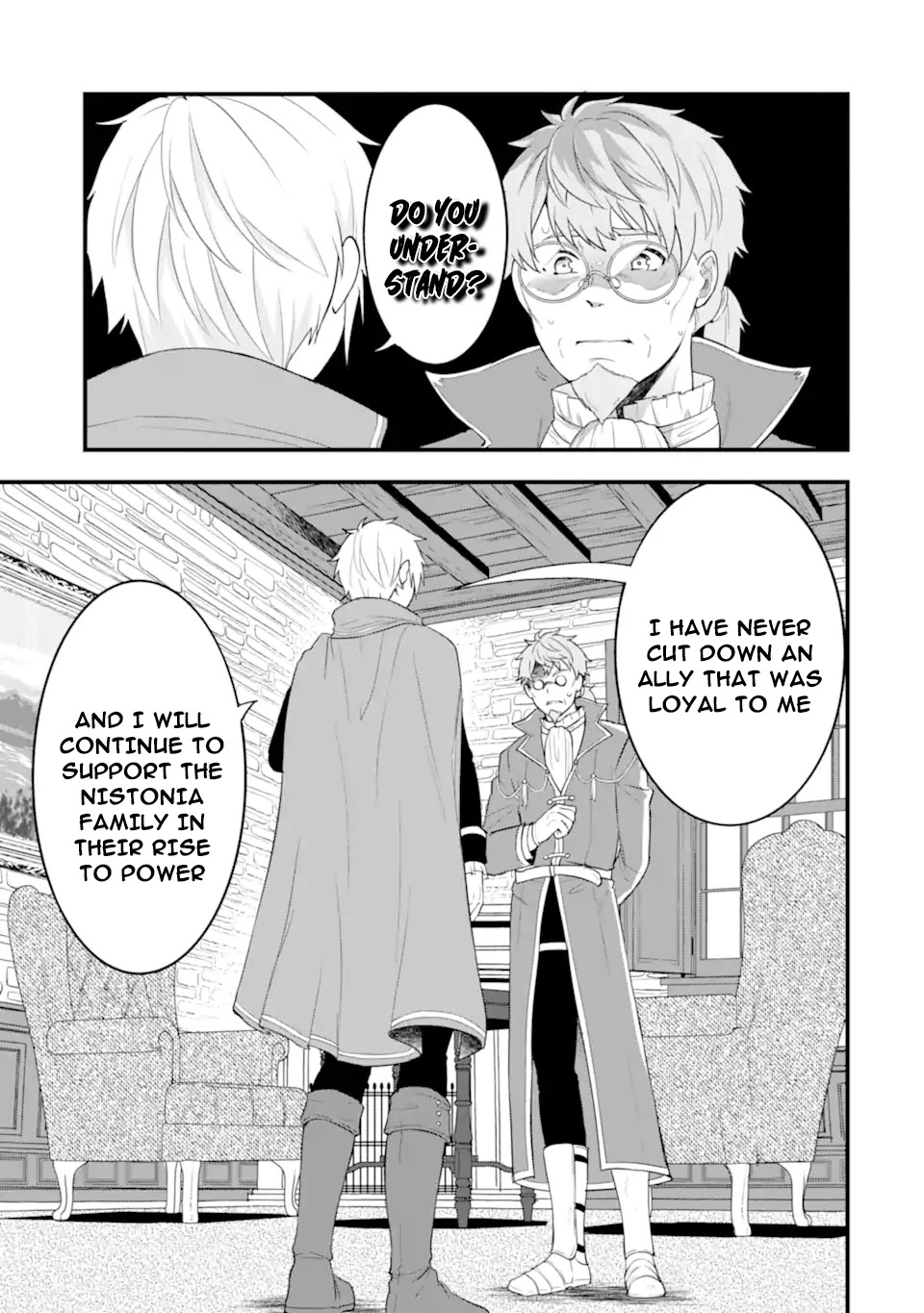 Mysterious Job Called Oda Nobunaga Chapter 35 page 17 - Chapter 35