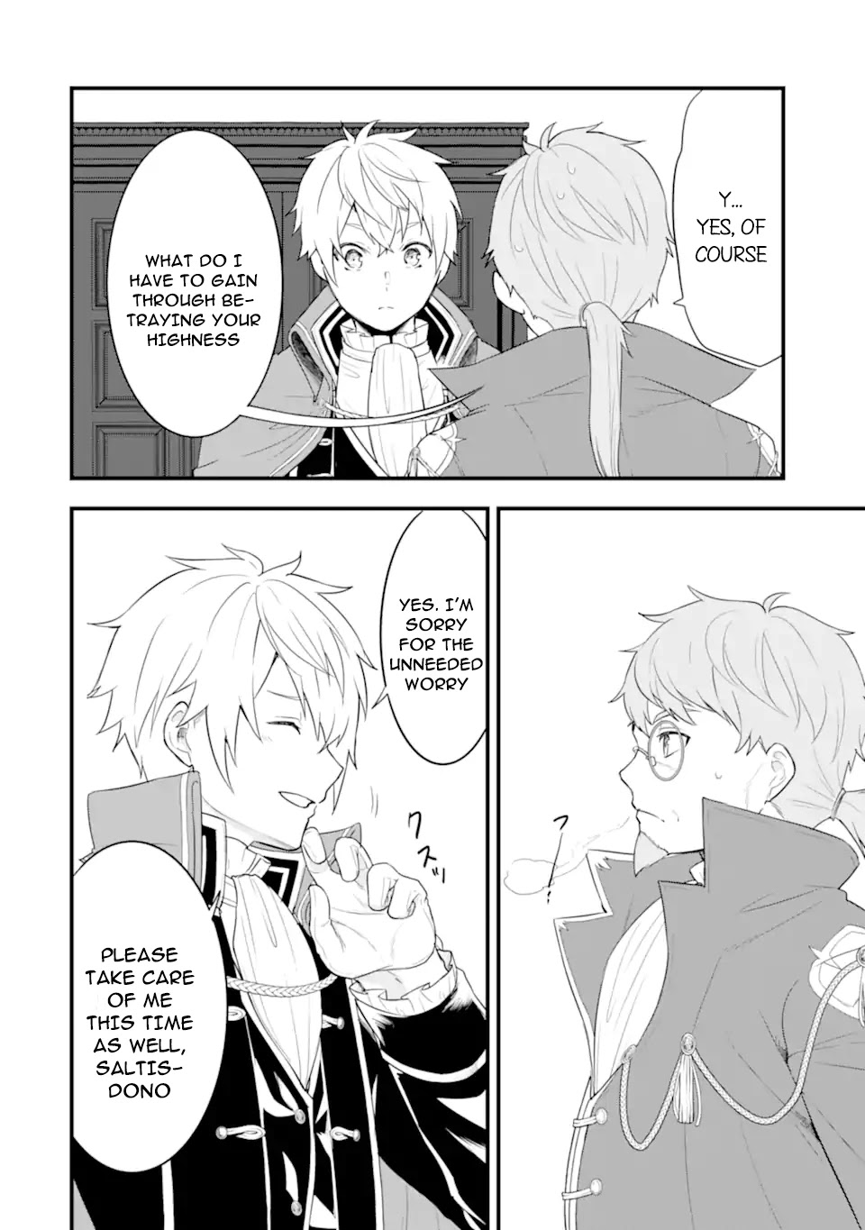 Mysterious Job Called Oda Nobunaga Chapter 35 page 18 - Chapter 35