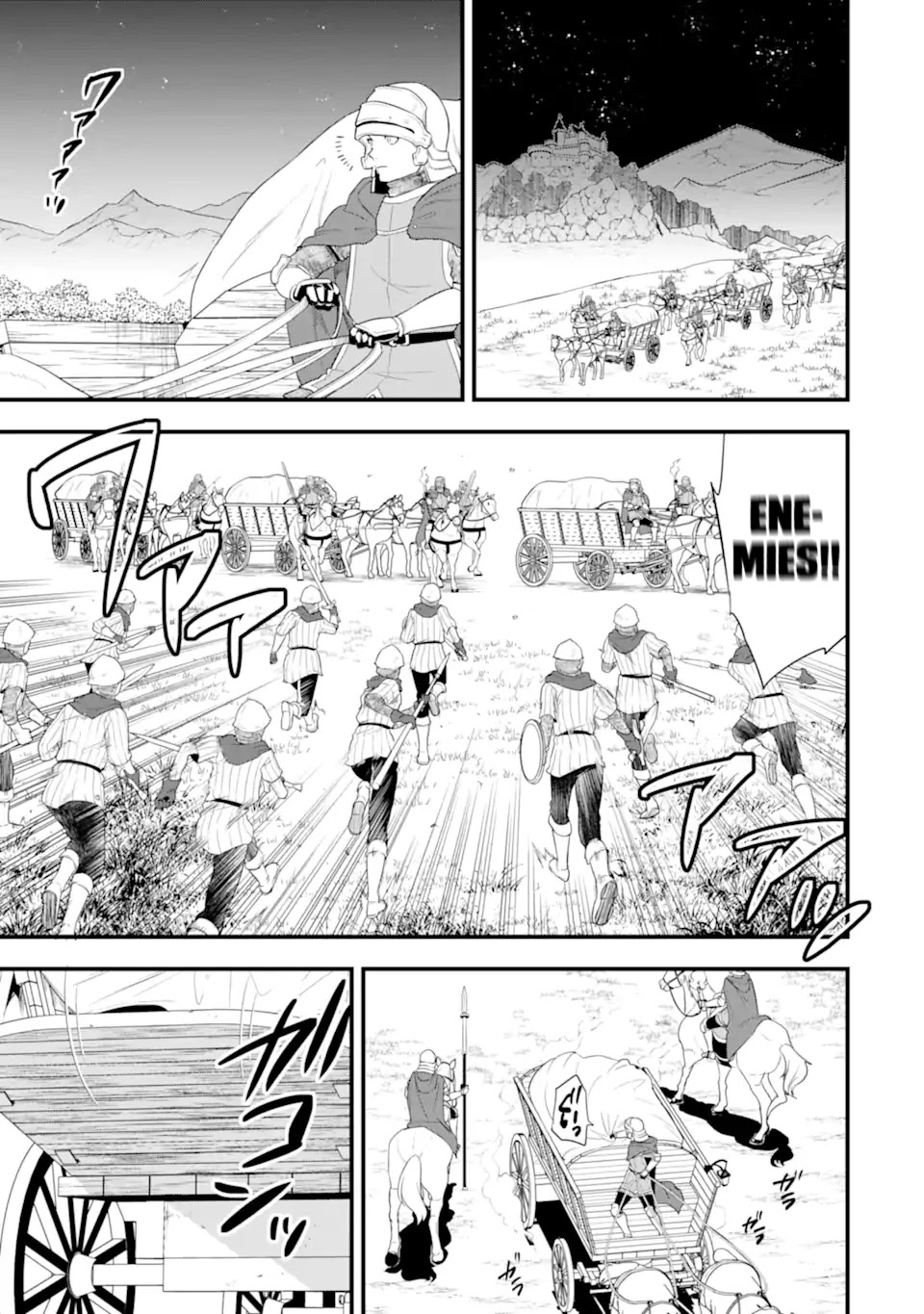 Mysterious Job Called Oda Nobunaga Chapter 35 page 23 - Chapter 35