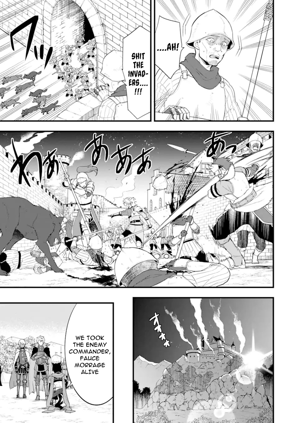 Mysterious Job Called Oda Nobunaga Chapter 35 page 25 - Chapter 35