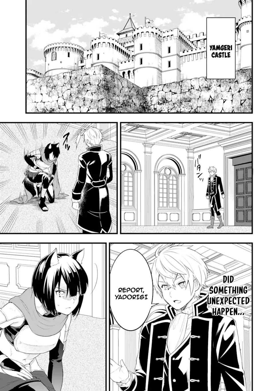 Mysterious Job Called Oda Nobunaga Chapter 35 page 37 - Chapter 35