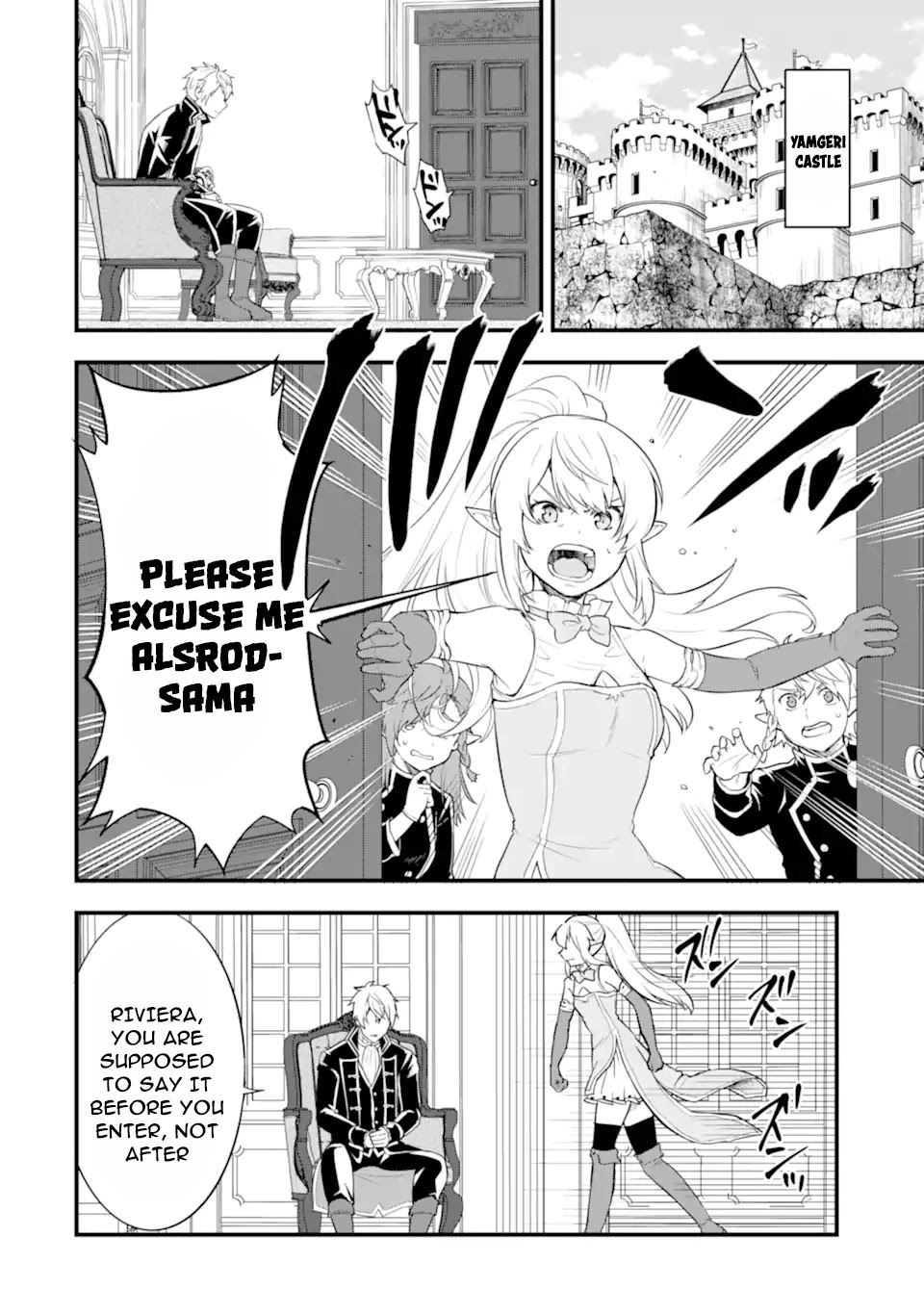Mysterious Job Called Oda Nobunaga Chapter 36 page 10 - Chapter 36