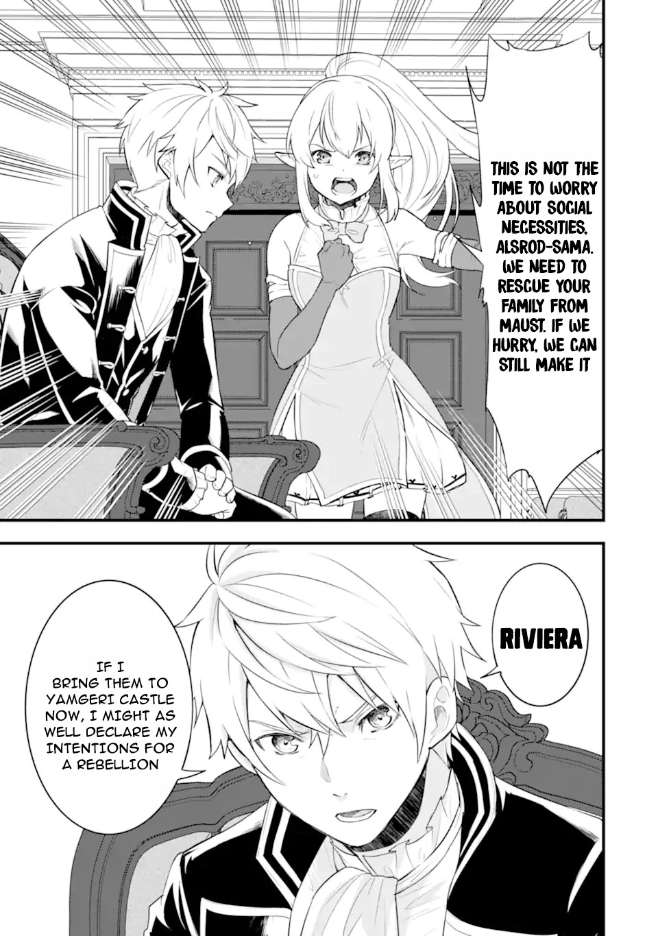 Mysterious Job Called Oda Nobunaga Chapter 36 page 11 - Chapter 36