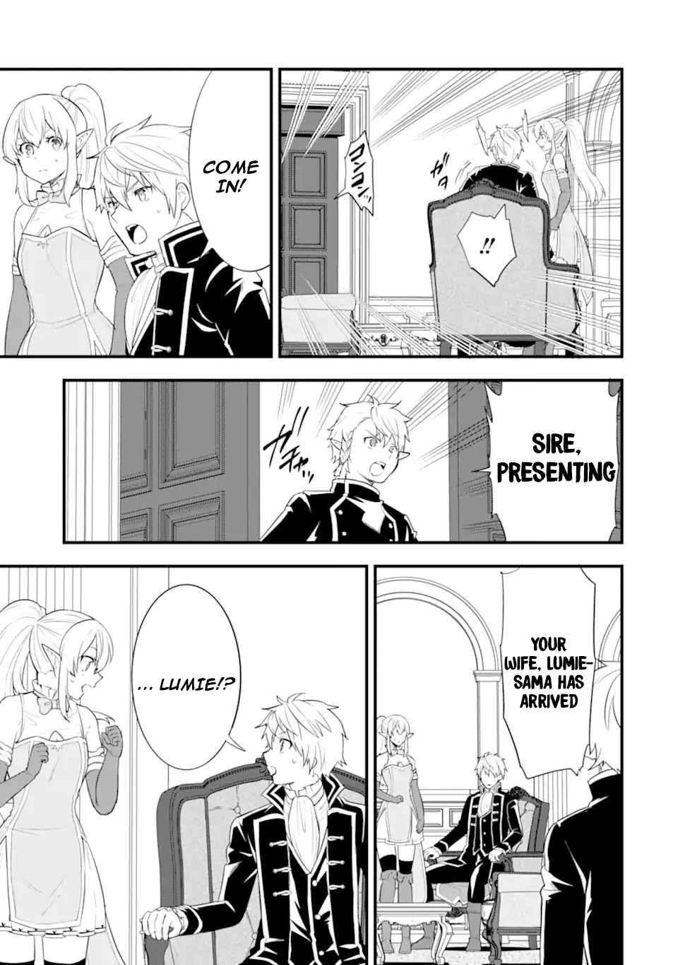 Mysterious Job Called Oda Nobunaga Chapter 36 page 15 - Chapter 36