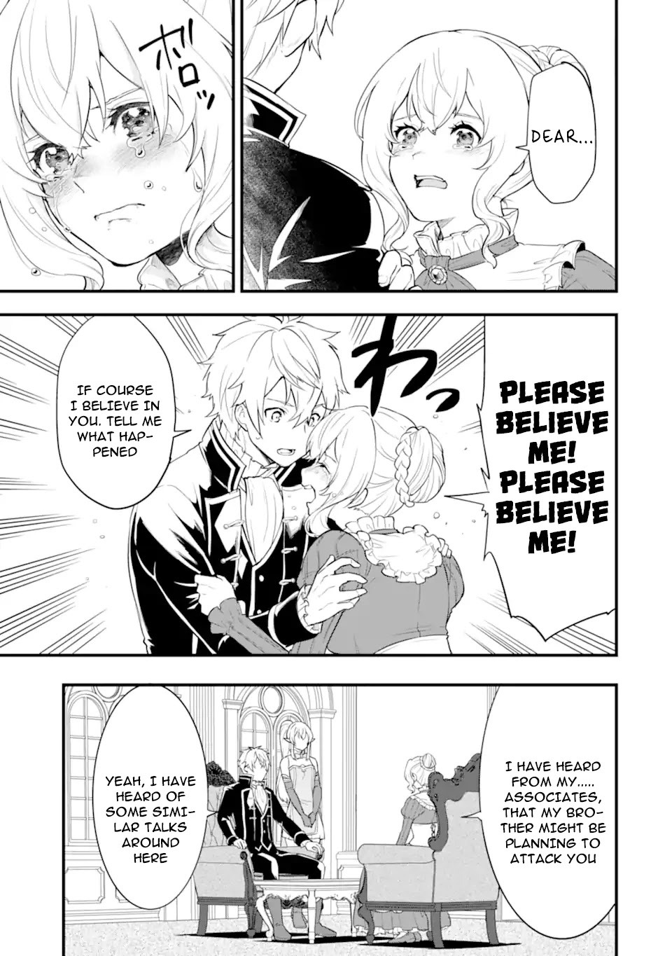 Mysterious Job Called Oda Nobunaga Chapter 36 page 17 - Chapter 36