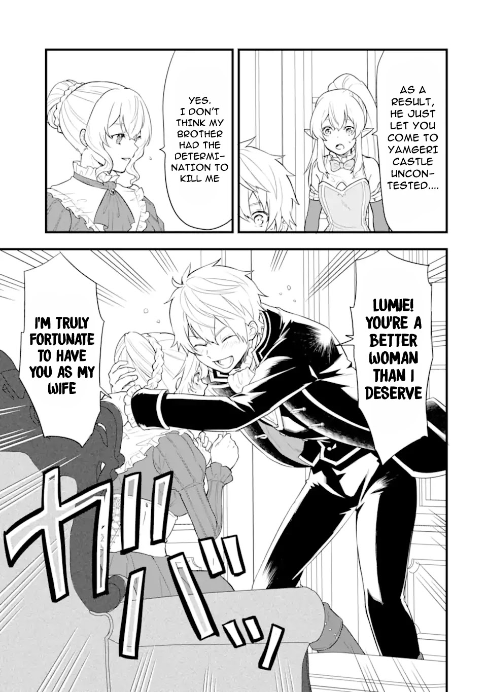 Mysterious Job Called Oda Nobunaga Chapter 36 page 21 - Chapter 36