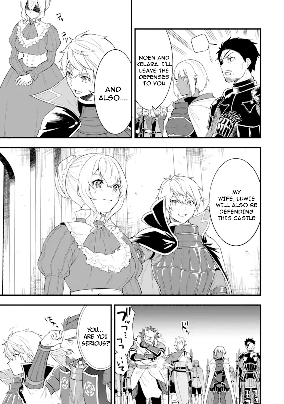 Mysterious Job Called Oda Nobunaga Chapter 36 page 27 - Chapter 36