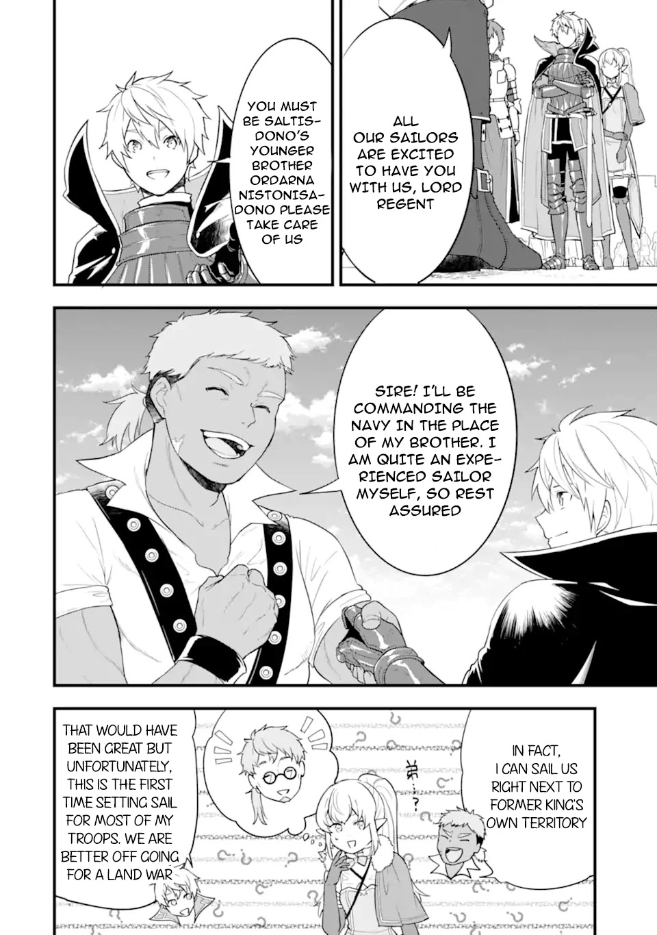 Mysterious Job Called Oda Nobunaga Chapter 36 page 32 - Chapter 36