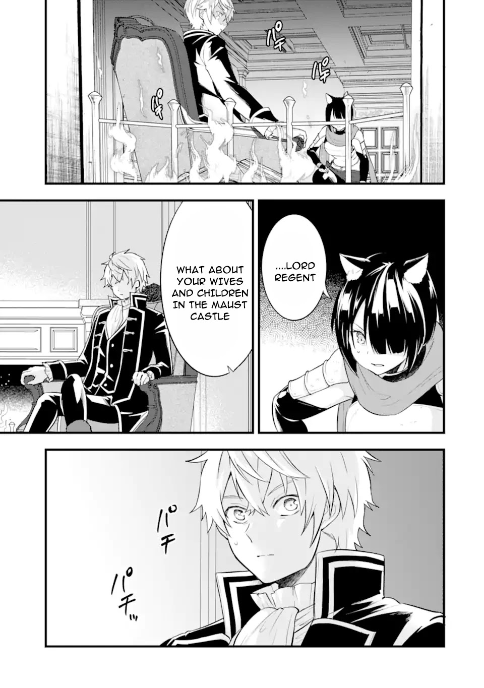 Mysterious Job Called Oda Nobunaga Chapter 36 page 5 - Chapter 36