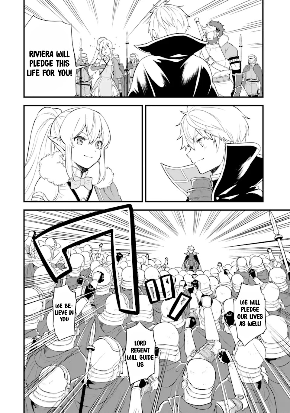 Mysterious Job Called Oda Nobunaga Chapter 37 page 13 - Chapter 37