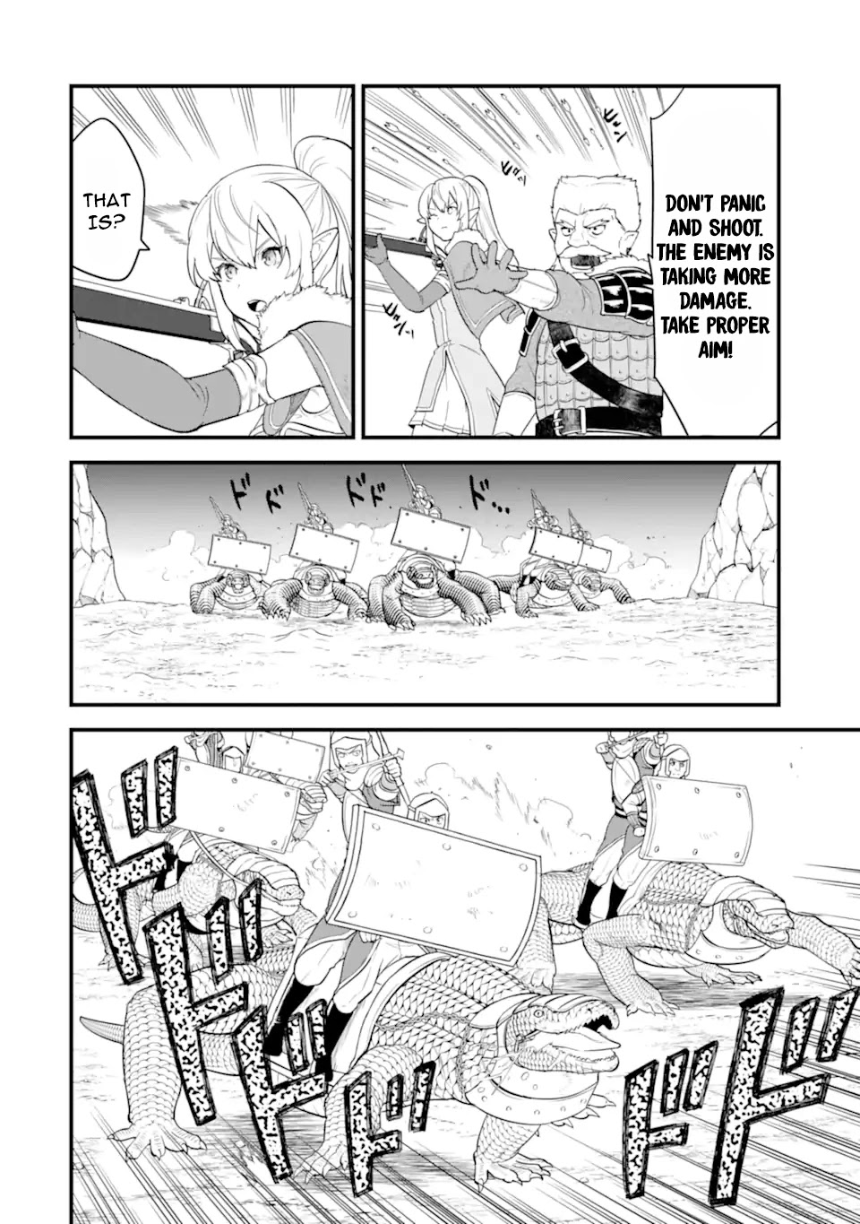 Mysterious Job Called Oda Nobunaga Chapter 37 page 19 - Chapter 37