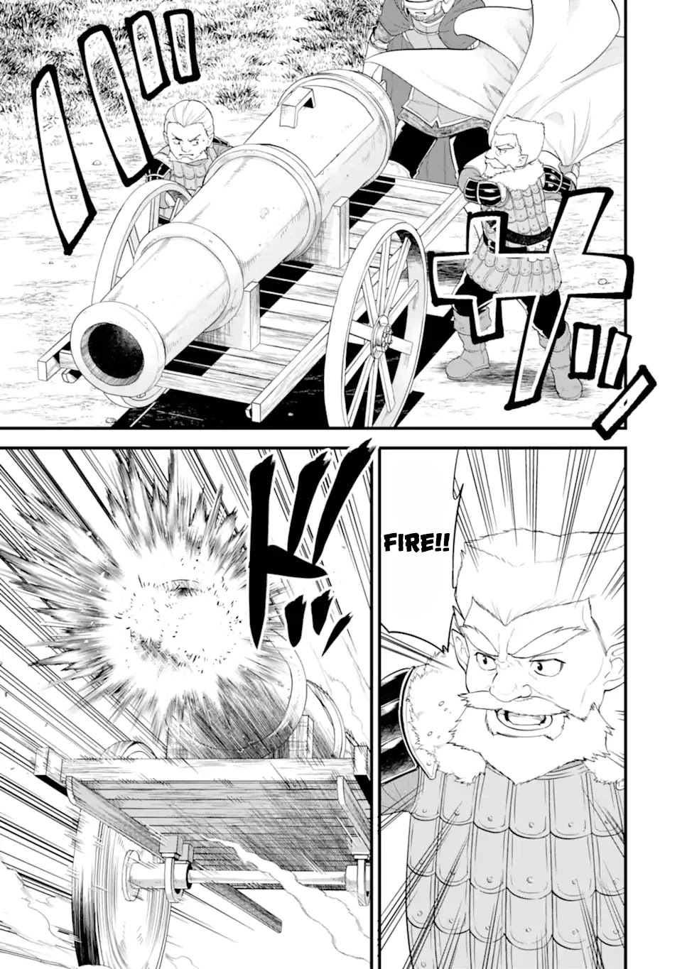 Mysterious Job Called Oda Nobunaga Chapter 37 page 22 - Chapter 37