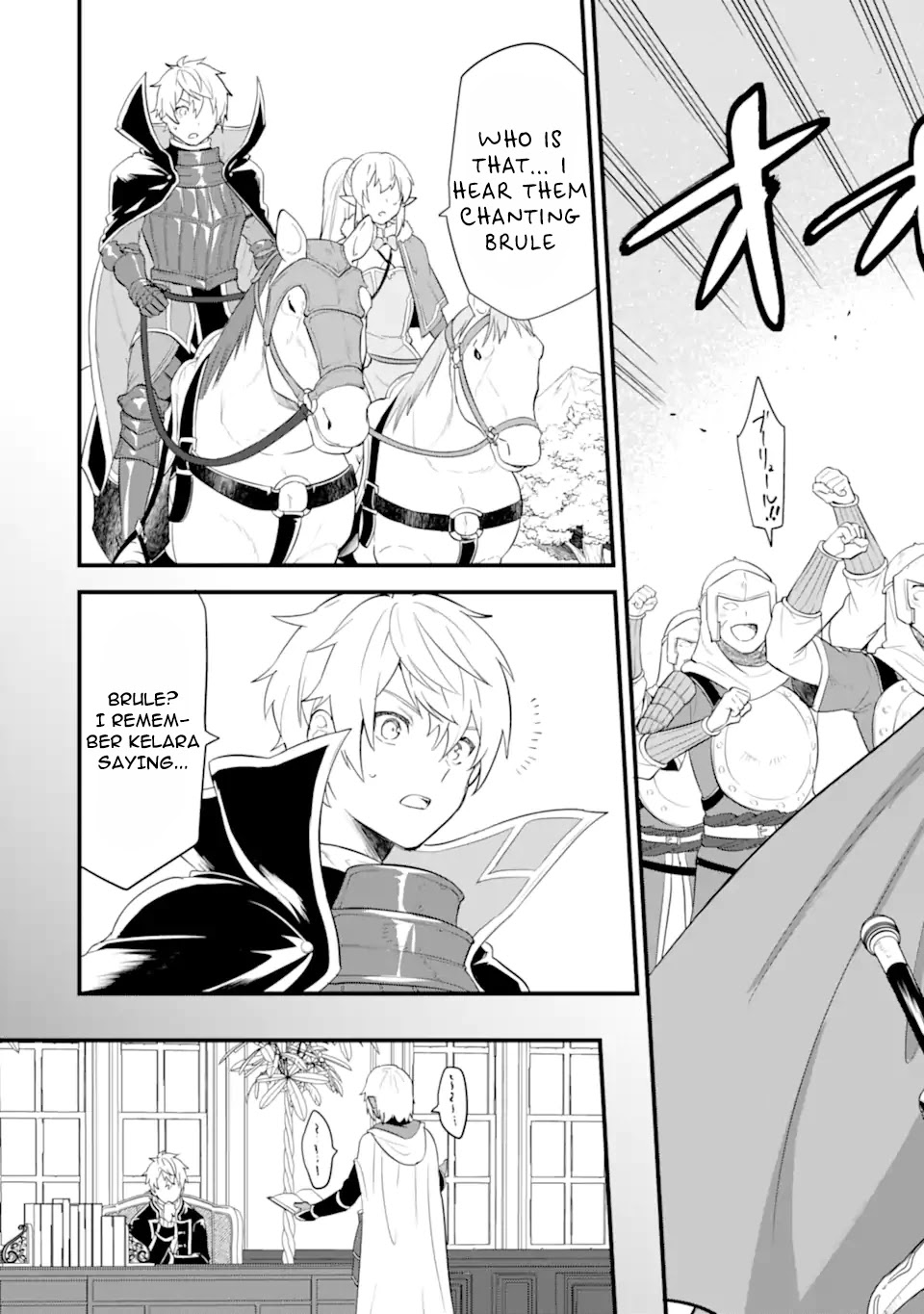 Mysterious Job Called Oda Nobunaga Chapter 37 page 28 - Chapter 37