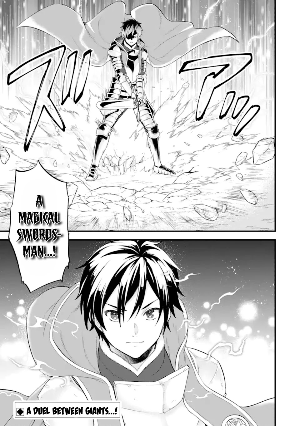Mysterious Job Called Oda Nobunaga Chapter 37 page 30 - Chapter 37