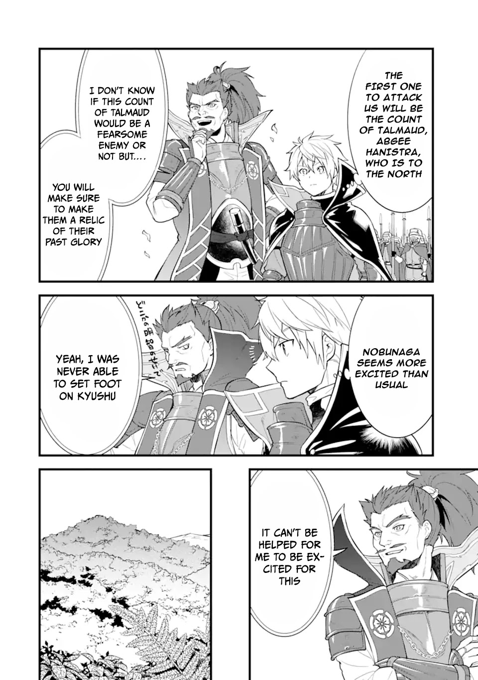 Mysterious Job Called Oda Nobunaga Chapter 37 page 5 - Chapter 37