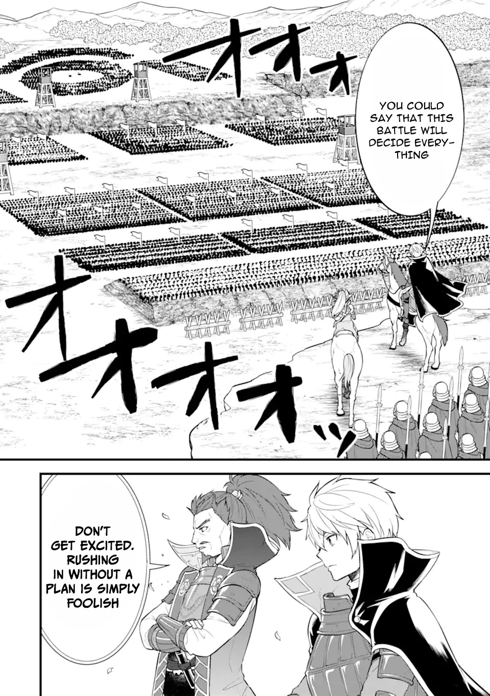 Mysterious Job Called Oda Nobunaga Chapter 37 page 9 - Chapter 37