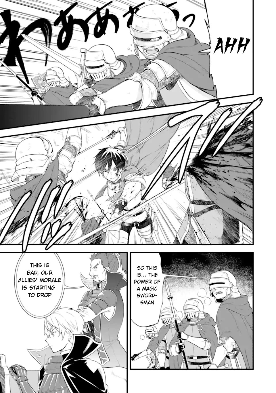 Mysterious Job Called Oda Nobunaga Chapter 38 page 10 - Chapter 38