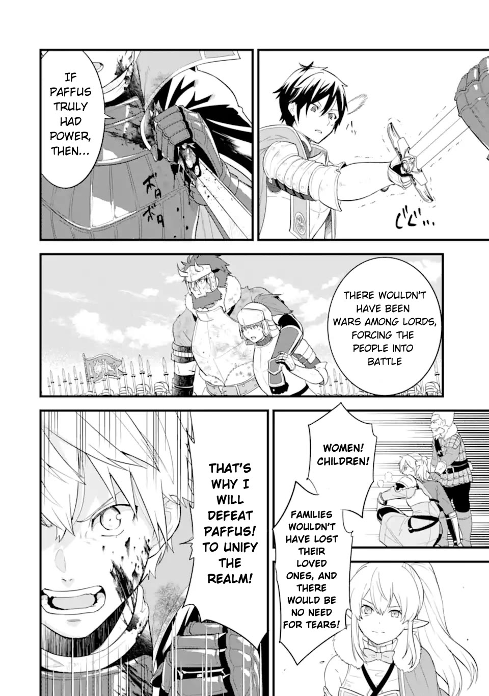 Mysterious Job Called Oda Nobunaga Chapter 38 page 19 - Chapter 38