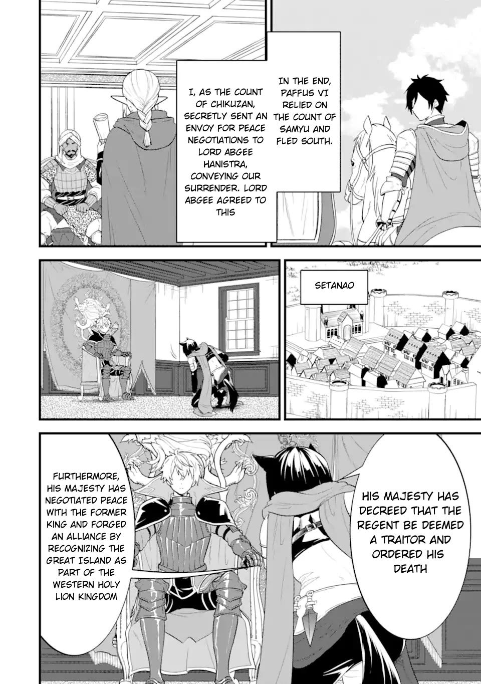 Mysterious Job Called Oda Nobunaga Chapter 38 page 23 - Chapter 38