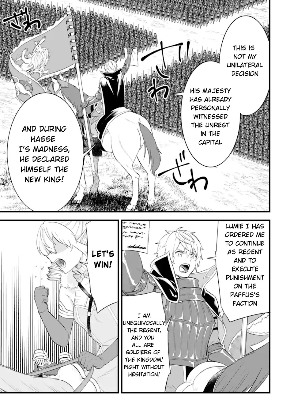 Mysterious Job Called Oda Nobunaga Chapter 38 page 28 - Chapter 38