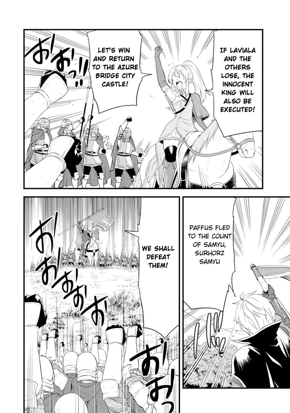 Mysterious Job Called Oda Nobunaga Chapter 38 page 29 - Chapter 38