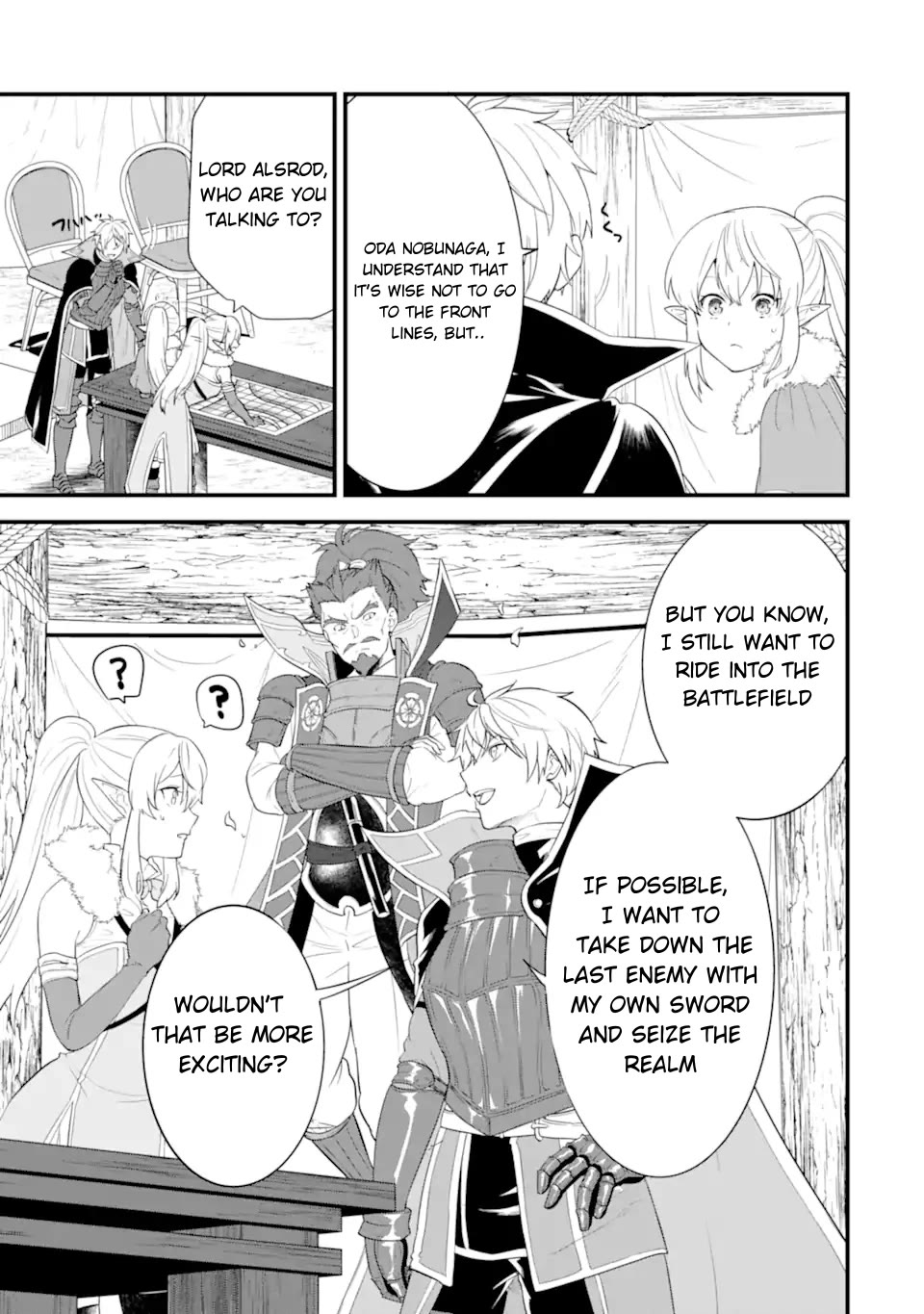 Mysterious Job Called Oda Nobunaga Chapter 38 page 32 - Chapter 38
