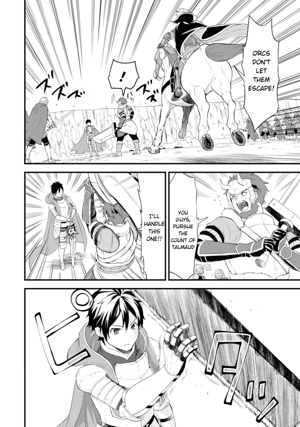 Mysterious Job Called Oda Nobunaga Chapter 38 page 5 - Chapter 38