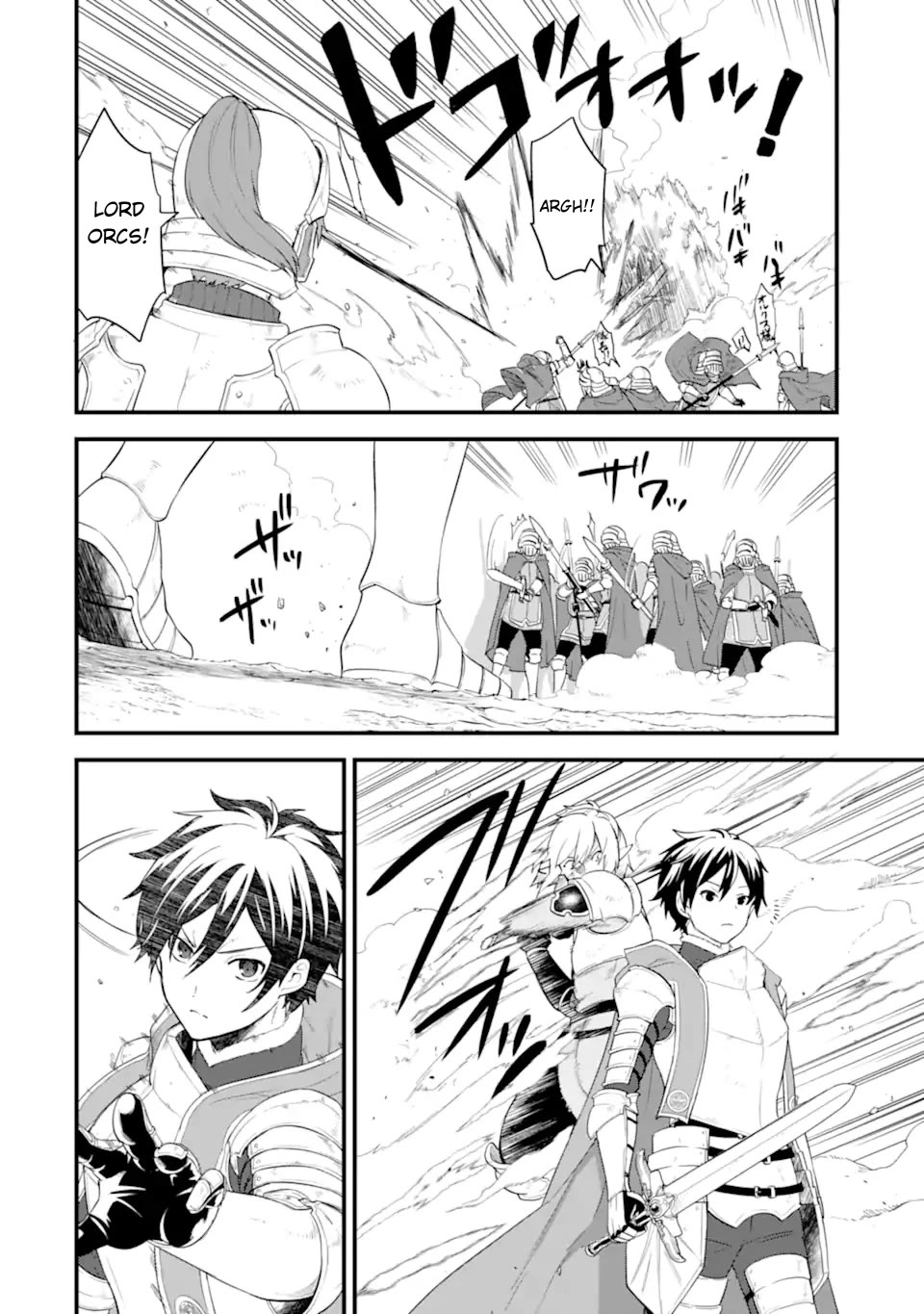 Mysterious Job Called Oda Nobunaga Chapter 38 page 7 - Chapter 38