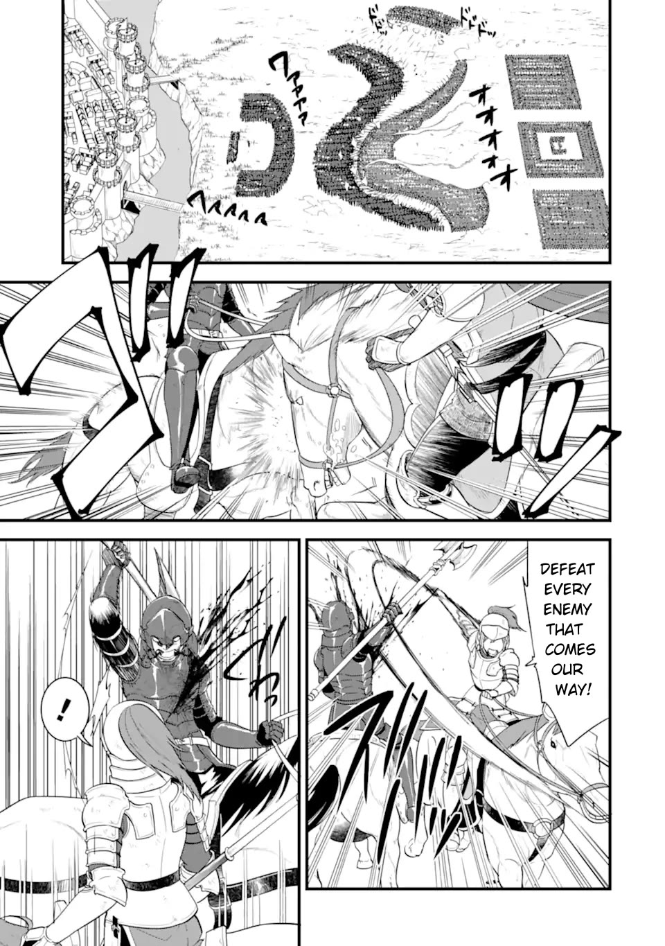 Mysterious Job Called Oda Nobunaga Chapter 39 page 14 - Chapter 39: The Turning Point of the World
