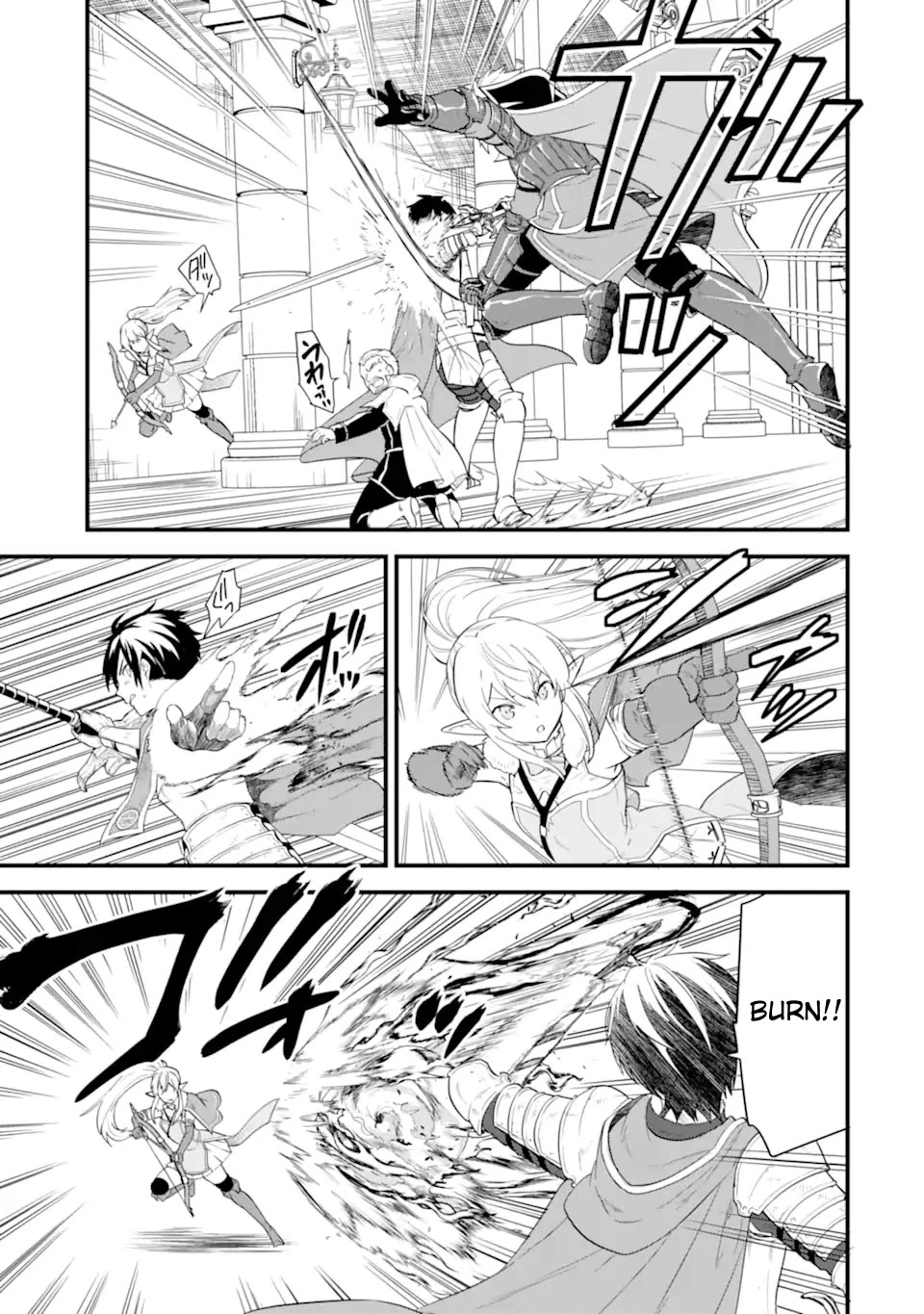Mysterious Job Called Oda Nobunaga Chapter 39 page 22 - Chapter 39: The Turning Point of the World