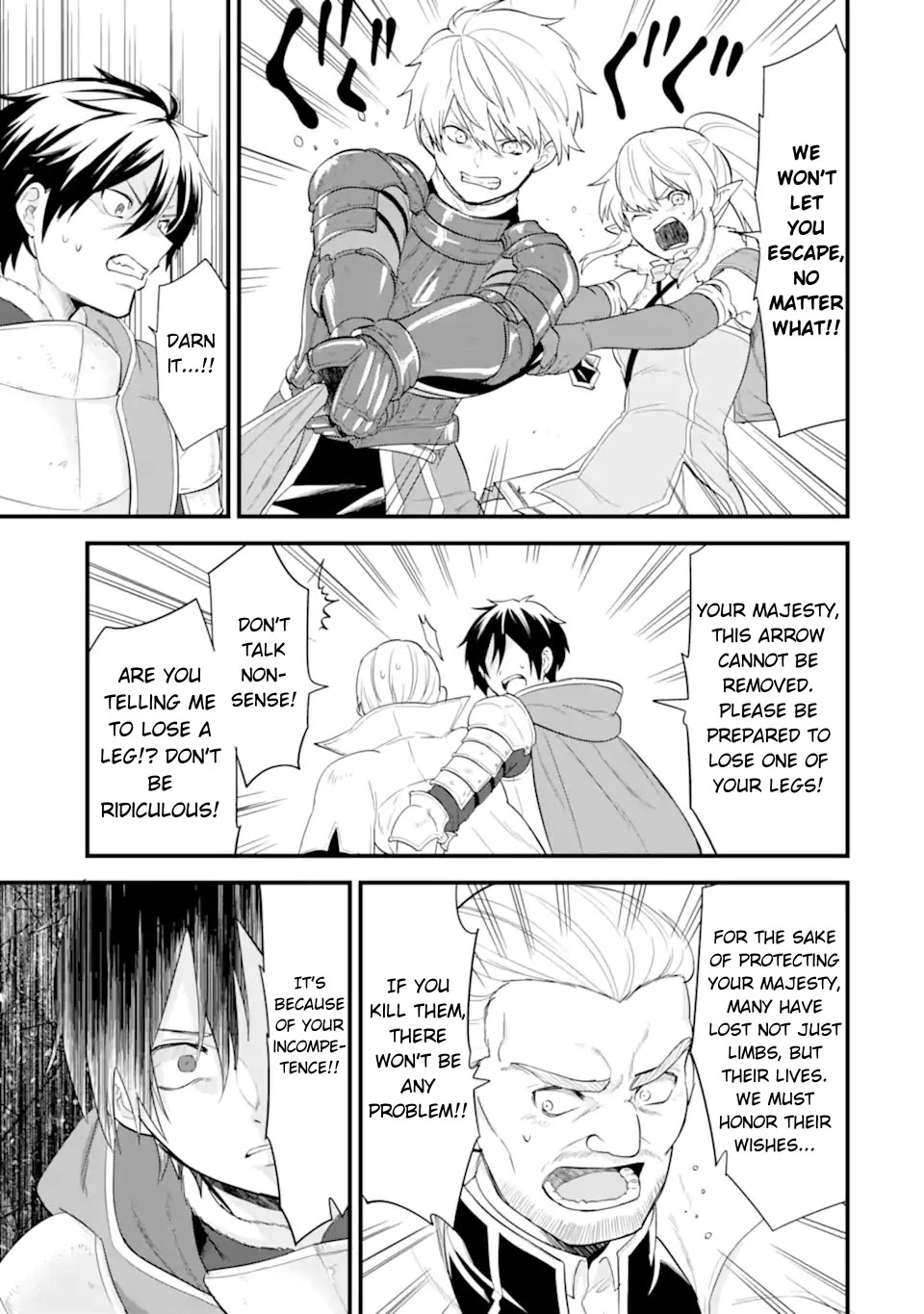 Mysterious Job Called Oda Nobunaga Chapter 39 page 28 - Chapter 39: The Turning Point of the World