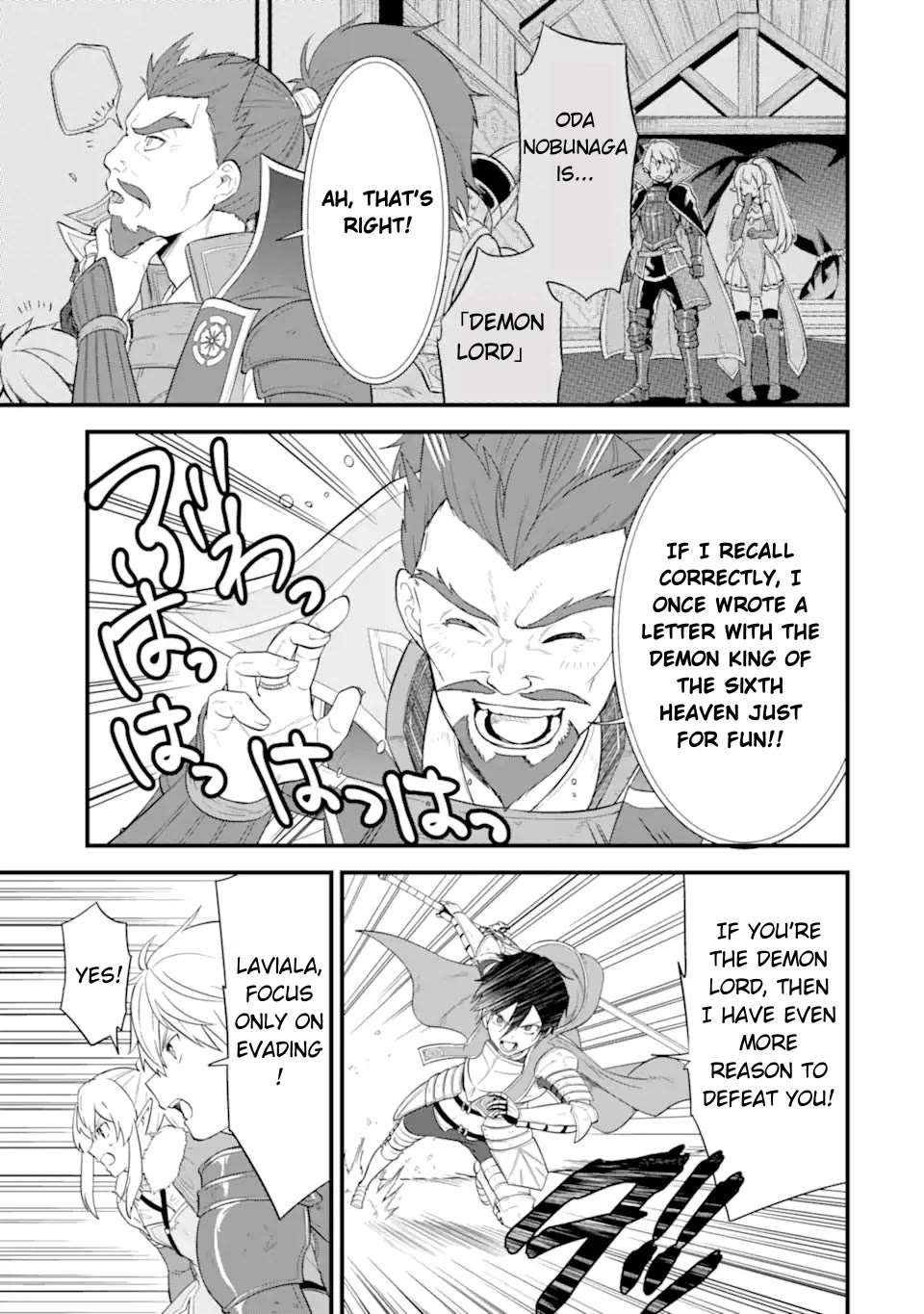 Mysterious Job Called Oda Nobunaga Chapter 39 page 32 - Chapter 39: The Turning Point of the World