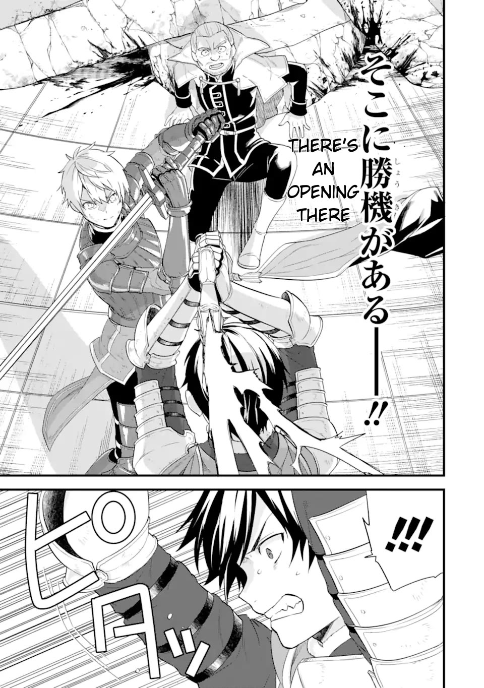Mysterious Job Called Oda Nobunaga Chapter 39 page 34 - Chapter 39: The Turning Point of the World